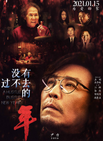 国产一区二区视频免费